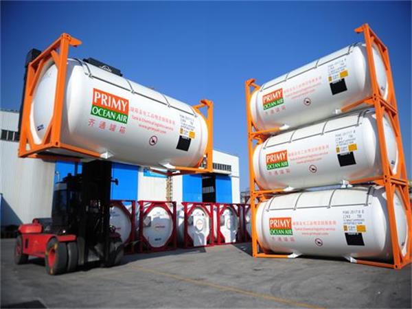 環戊烷C5H10氣體